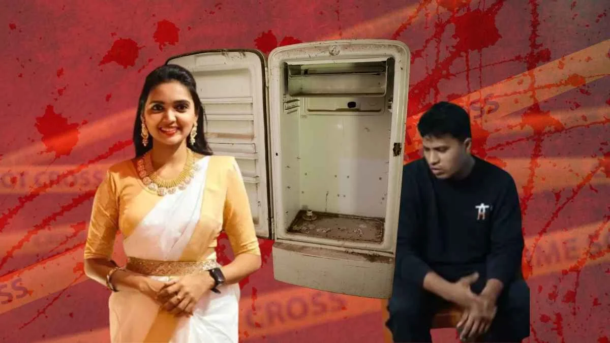 विशाखापत्तनम हत्याकांड: डेटिंग ऐप से शुरू हुई कहानी का खौफनाक अंत, शव के टुकड़े फ्रिज में मिलने से सनसनी ⚠️